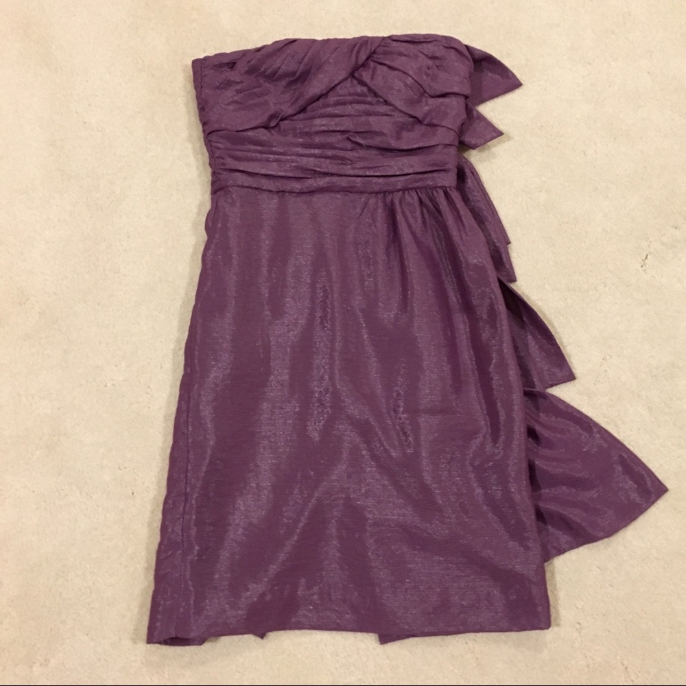 BCBGENERATION COCKTAIL DRESS